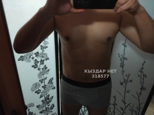 Жиголо Актау Парень№318577 Массаж на выезд Фотография №2506564