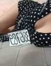 Фотография №2993266