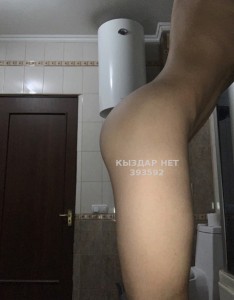 Жиголо Жанаозена Парень№393592 Massaj watsapp Фотография №3044633