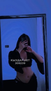 Проститутка Уральска Девушка№309239 Строго ватсап скину цены Фотография №3115201