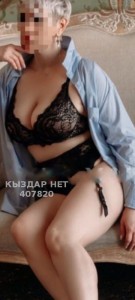 Проститутка Экибастуза Девушка№407820 Есть видио звонок Фотография №3136109