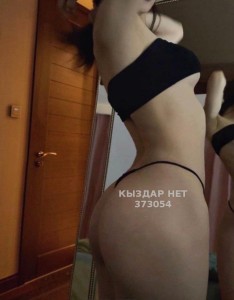 Проститутка Тараза Девушка№373054 Бема Фотография №3331044