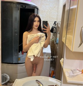 Транс Алматы Транс№462387 Аяна Активная Фотография №3527010