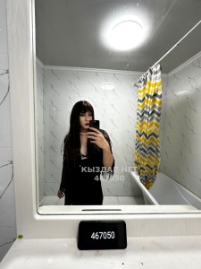 Транс Алматы Транс№467050 Aiza новенькая есть Каспий ред Фотография №3566332