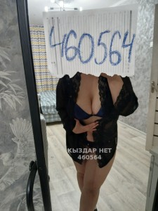 Проститутка Кызылорды Девушка№460564 Камила Фотография №3615957