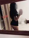 Фотография №3623207