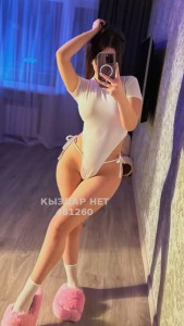 Проститутка Рудного Девушка№481260 Зарина Звоните Только Вацап Фотография №3634194