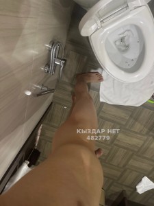 Жиголо Шымкента Парень№482779 Mark Activity Фотография №3643757