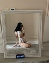 Фотография №3646164