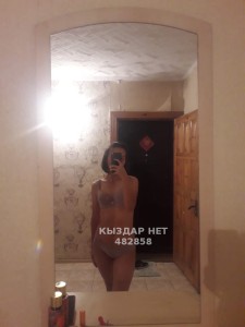 Проститутка Уральска Девушка№482858 Дикош На Выезд Фотография №3647252