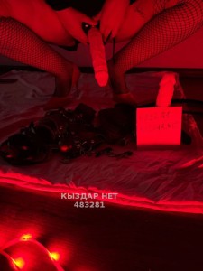 Проститутка Актобе Девушка№483281 Straponessa Фотография №3648756