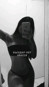 Проститутка Астаны Девушка№484219 Лиза Фотография №3655276