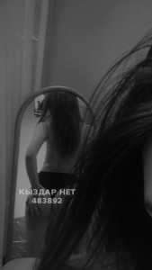 Проститутка Тараза Девушка№483892 Aida Фотография №3667097