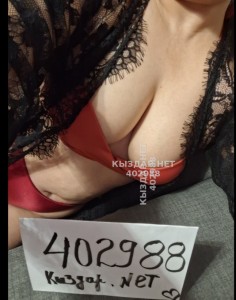 Проститутка Павлодара Девушка№402988 Айка Фотография №3671668