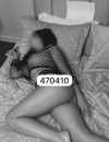 Фотография №3683981
