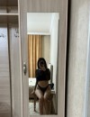 Фотография №3685570