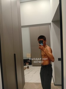 Жиголо Караганды Парень№487907 Двое парней Фотография №3688519