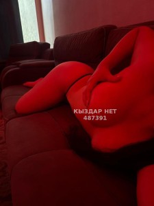Проститутка Сарыагаша Девушка№487391 Aia Фотография №3692803