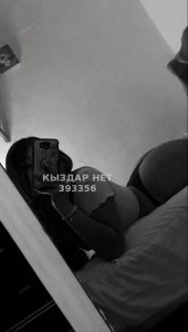 Проститутка Шымкента Девушка№393356 Зарина Фотография №3697266