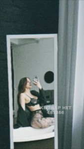 Проститутка Астаны Девушка№483366 Айым Фотография №3698420