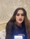 Фотография №3698424