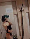Фотография №3700696