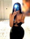 Фотография №3701592