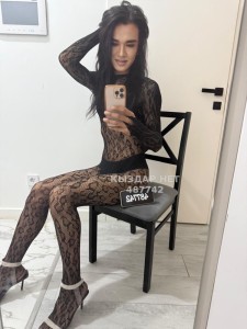 Транс Астаны Транс№487742 Шахзода Фотография №3702247
