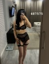Фотография №3703824