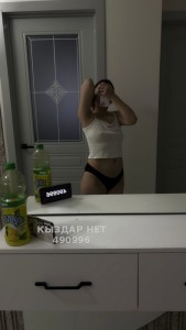Проститутка Туркестана Девушка№490996 Адина на выезд Фотография №3704460