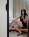 Фотография №3708492