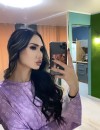 Фотография №3708664