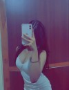 Фотография №3710275