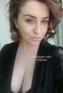 Проститутка Павлодара Девушка№239244 Юлия Фотография №3710938
