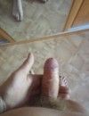 Фотография №3727211
