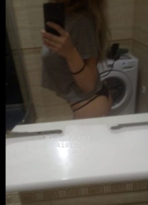 Проститутка Талдыкоргана Девушка№419115 Dina Фотография №3728147
