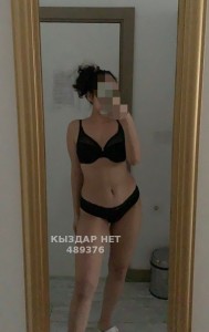 Проститутка Павлодара Анкета №489376 Фотография №3730508
