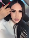 Фотография №3732347